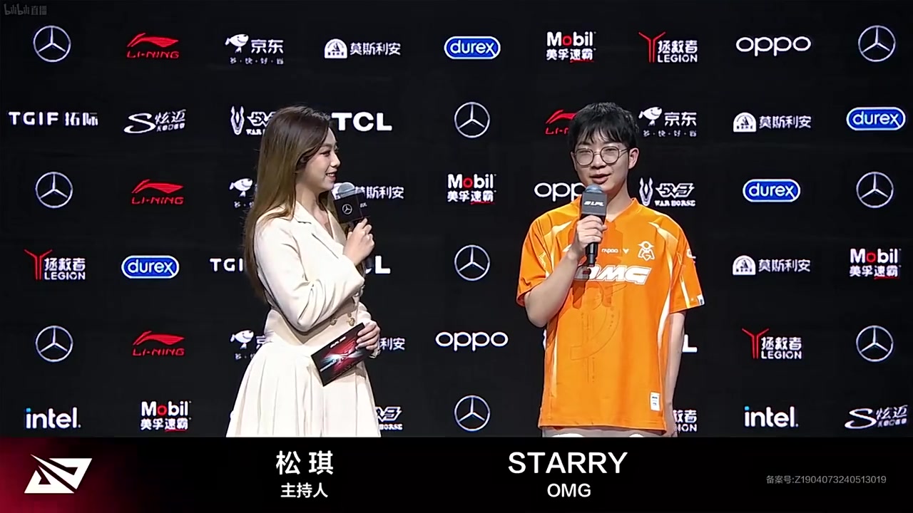 OMG赛后采访Starry：如果我们尽力而为 我们会赢下接下来的三场比赛